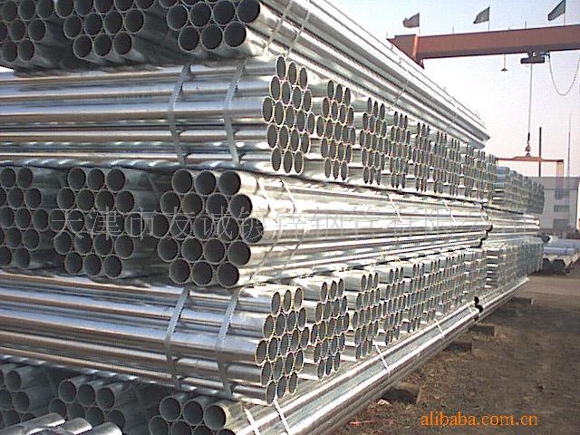 鍍鋅鋼管/熱鍍鋅鋼管