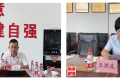 91探花视频在线观看公司召開（kāi）上半年經（jīng）濟（jì）運行（háng）分析會